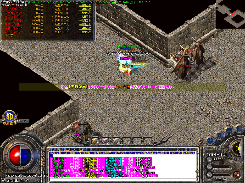 Images43.BMP