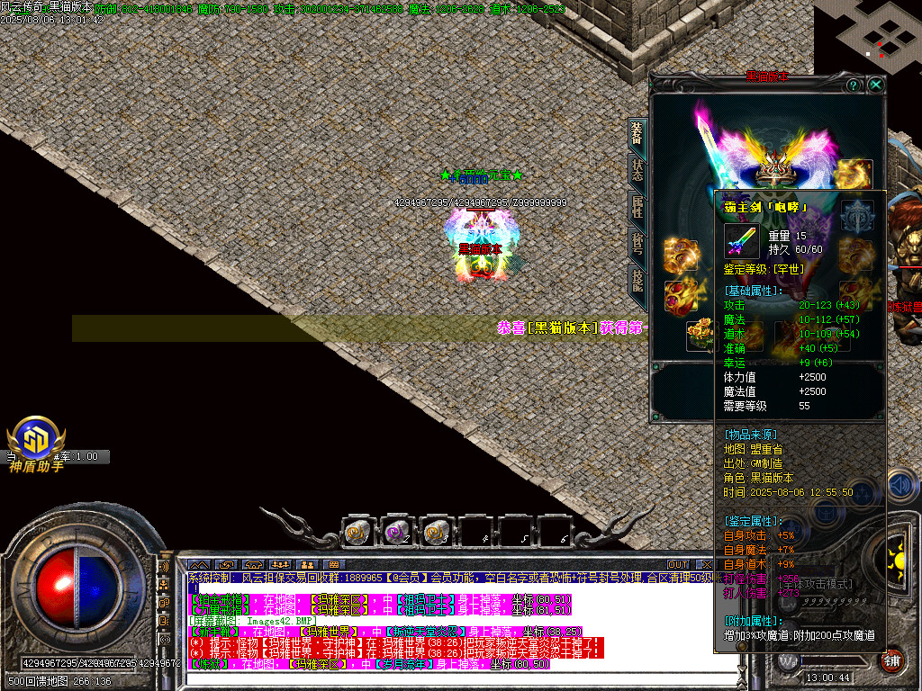Images45.BMP