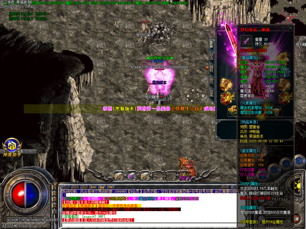 Images49.BMP