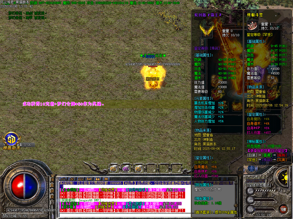 Images51.BMP