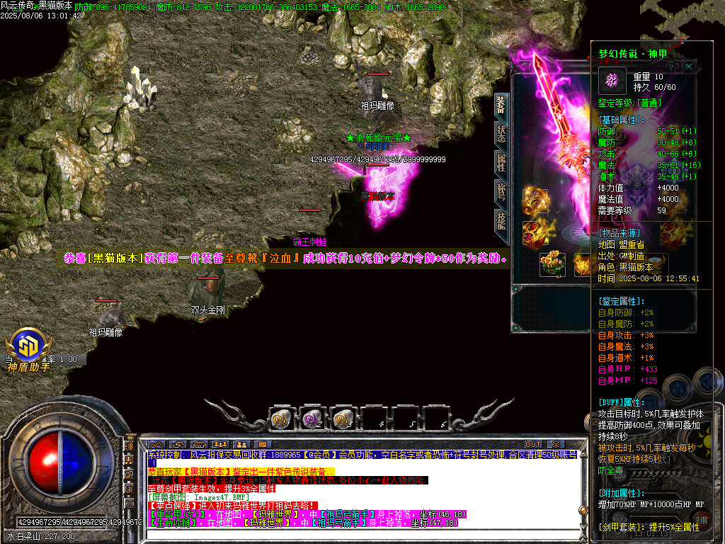 Images50.BMP