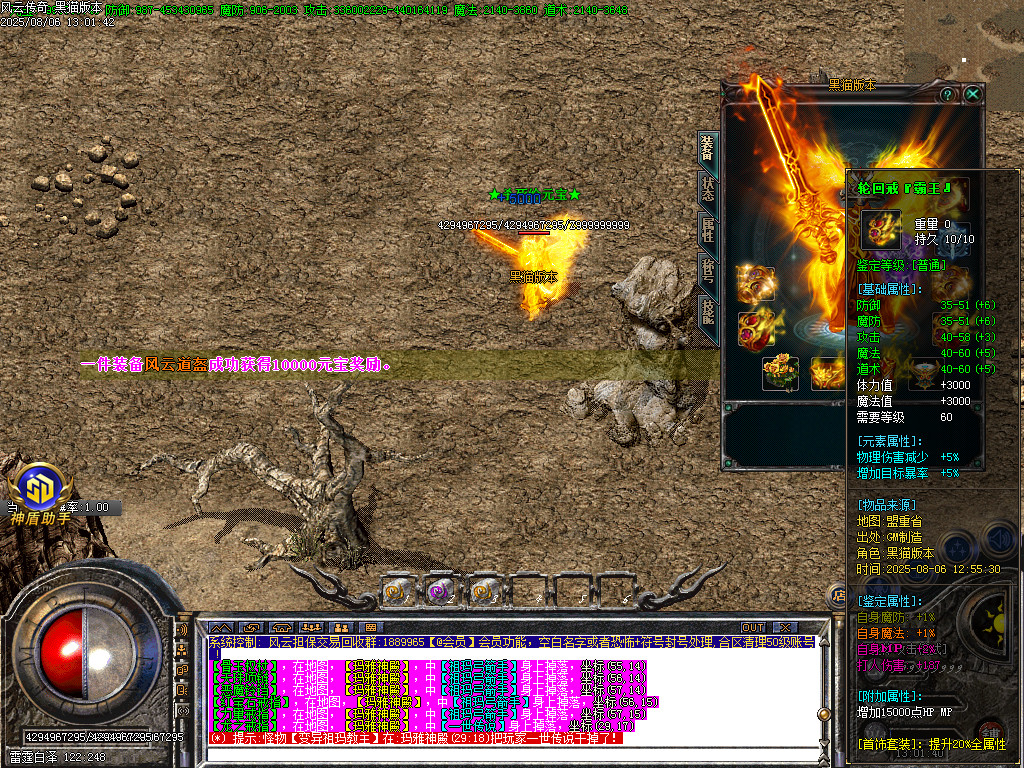 Images56.BMP