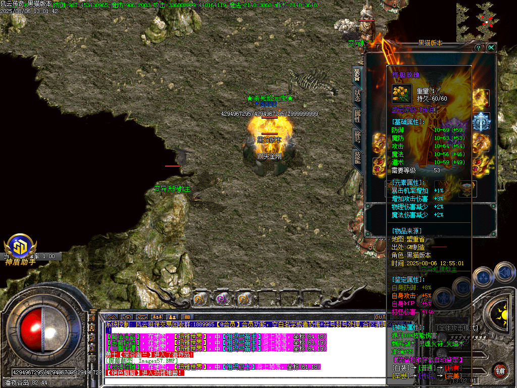 Images61.BMP
