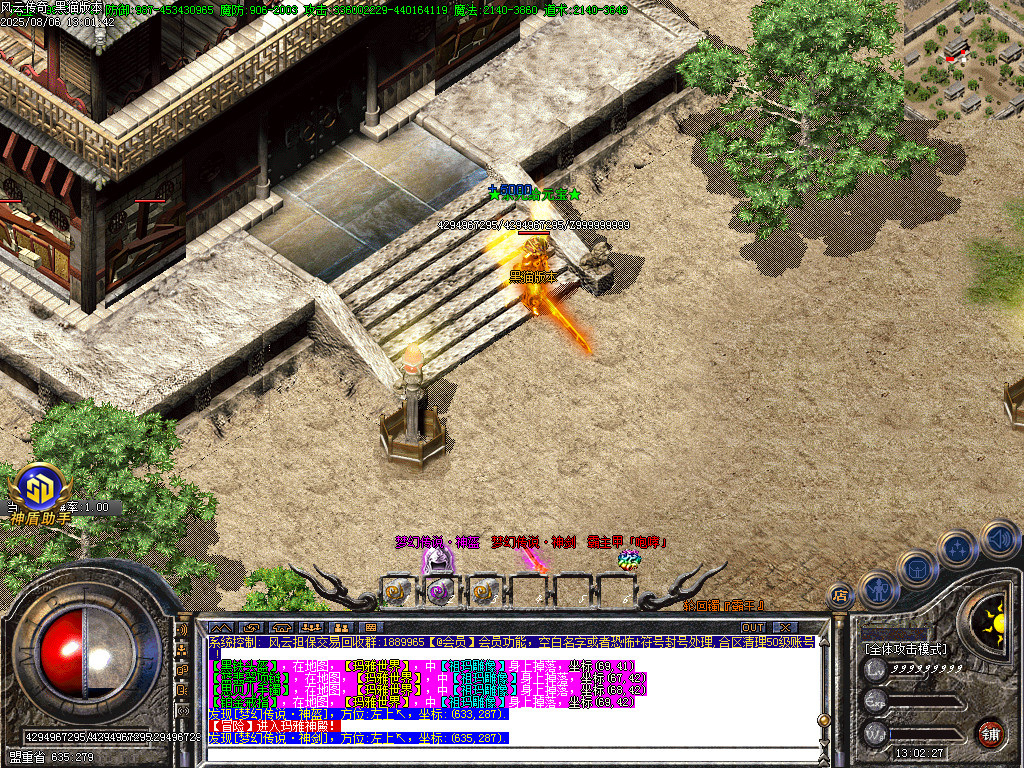 Images63.BMP