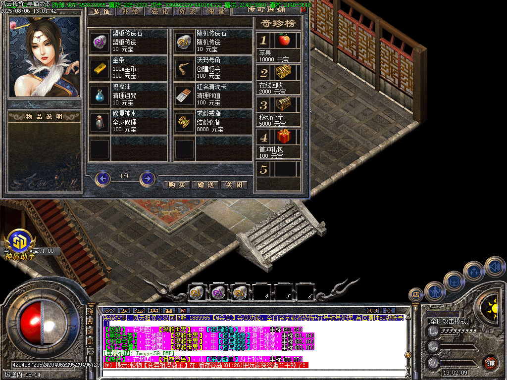 Images62.BMP
