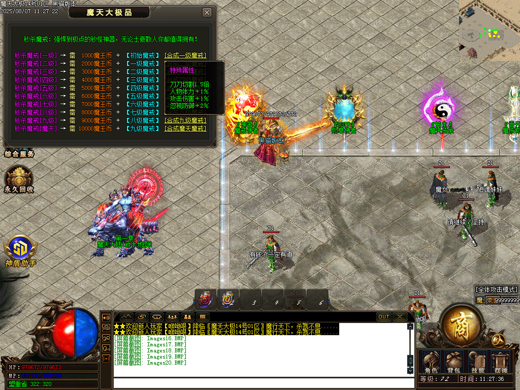 Images21.BMP