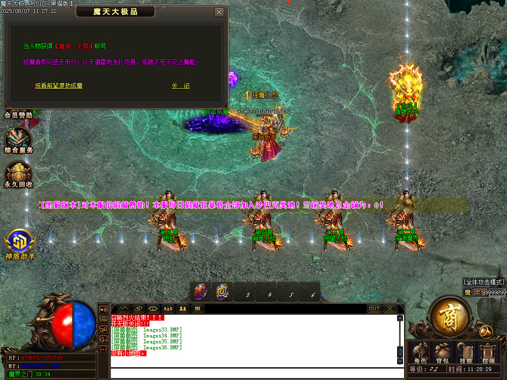 Images37.BMP