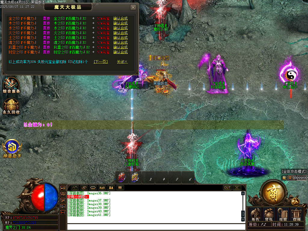 Images42.BMP