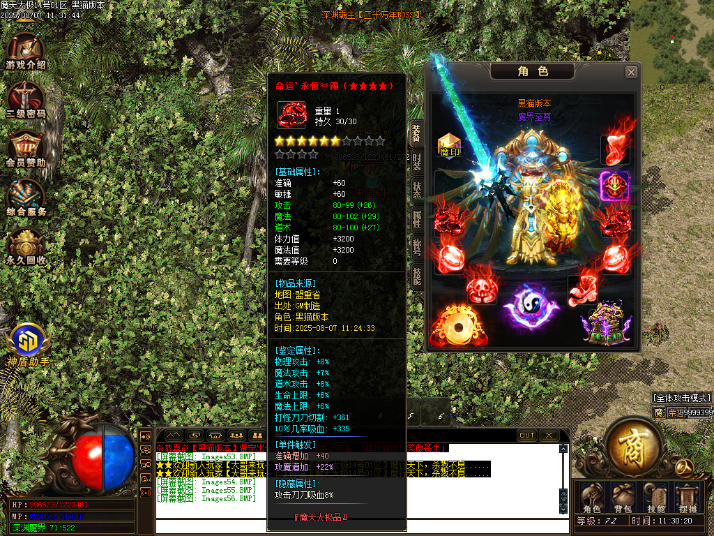 Images57.BMP