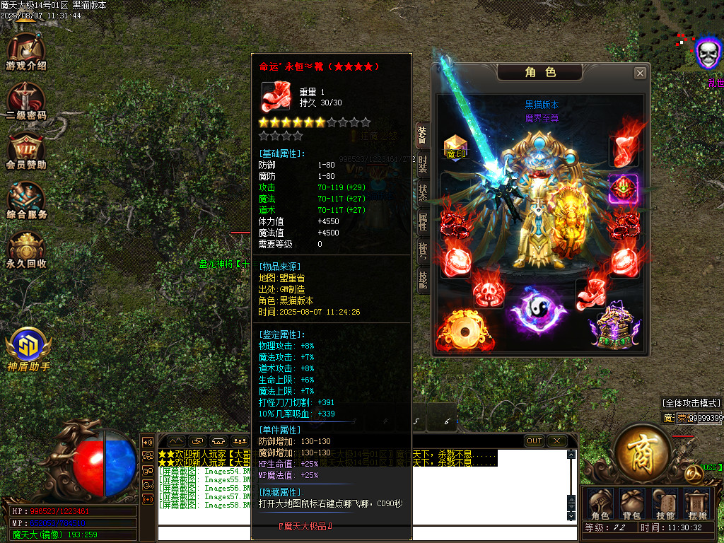 Images59.BMP