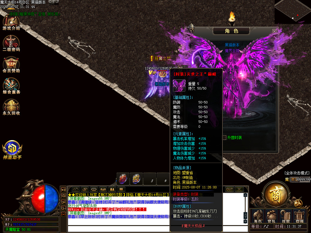 Images68.BMP