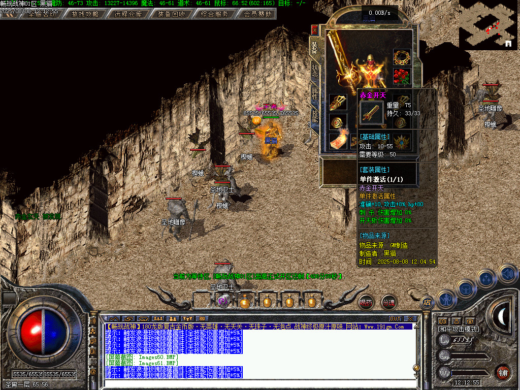 Images62.BMP