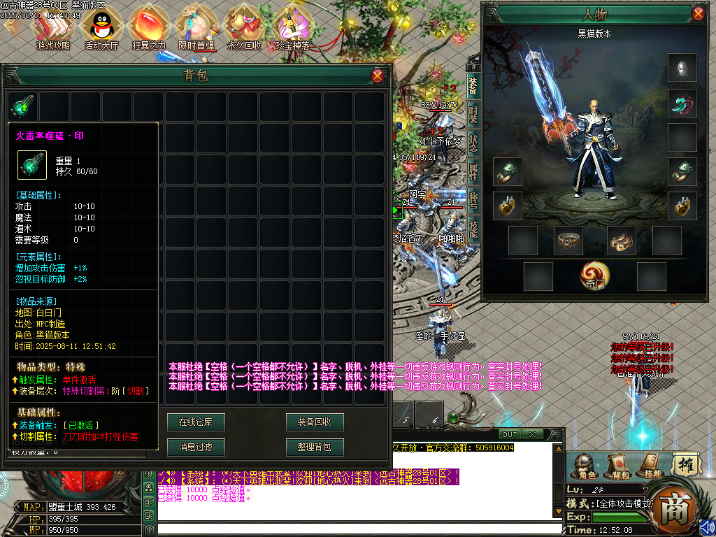 Images03.BMP