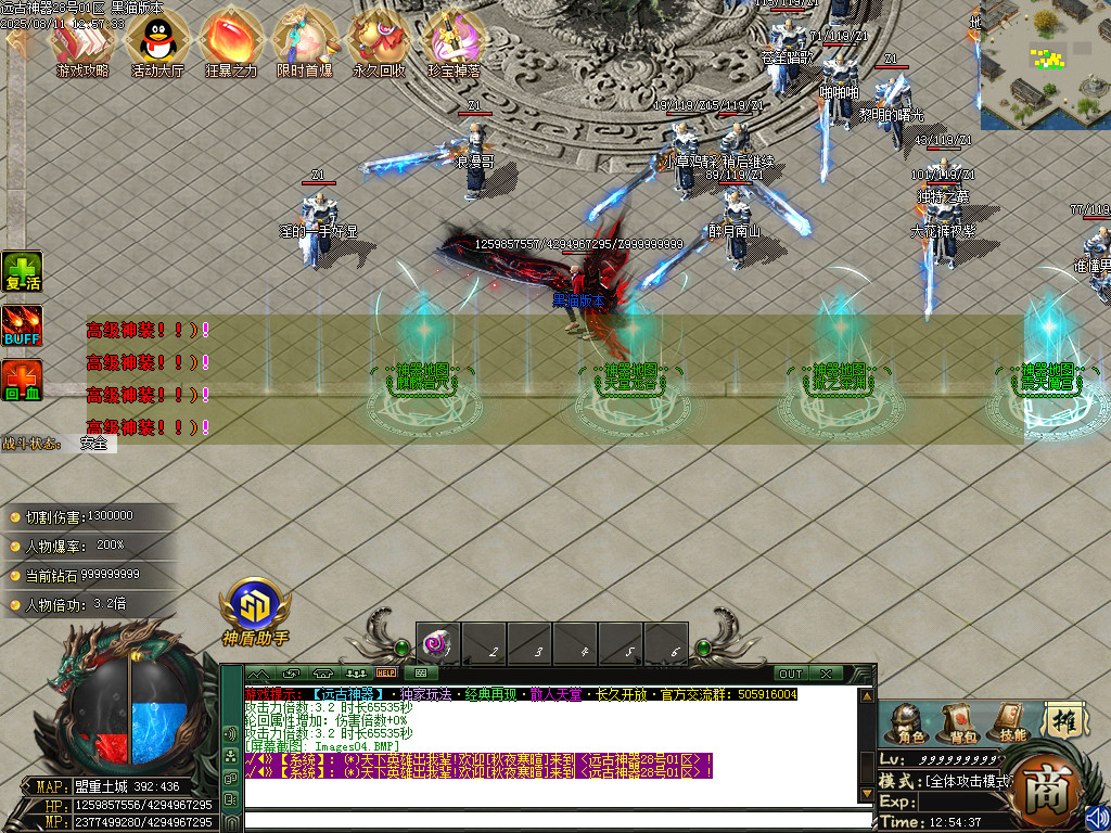 Images05.BMP