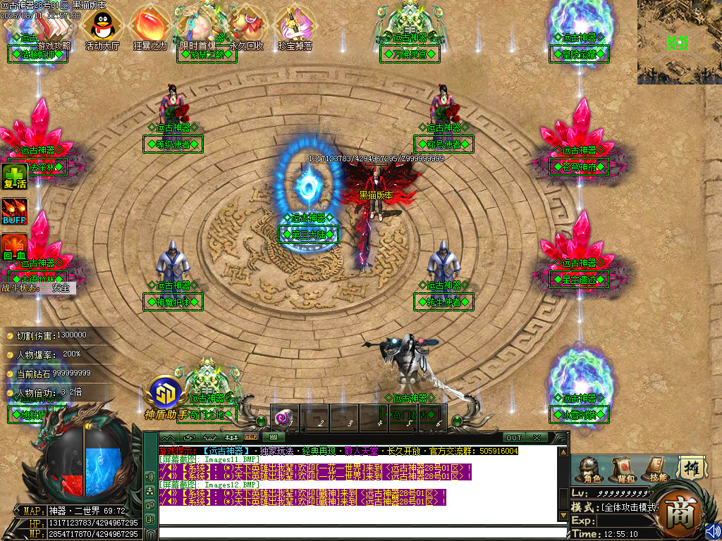 Images13.BMP