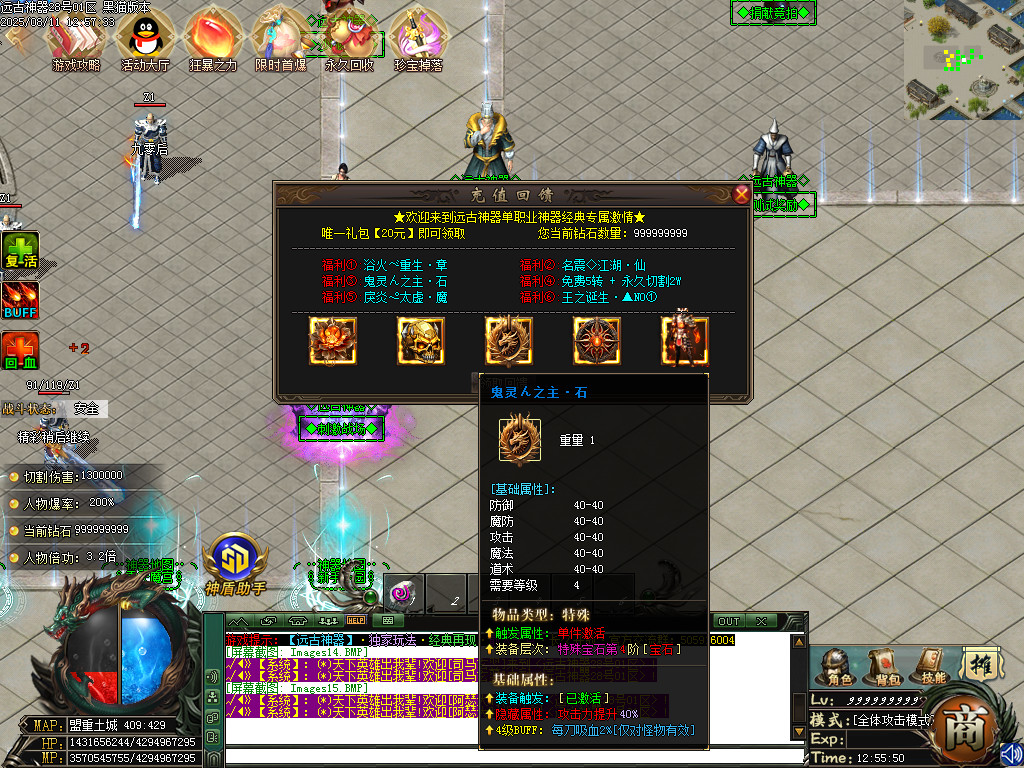 Images16.BMP