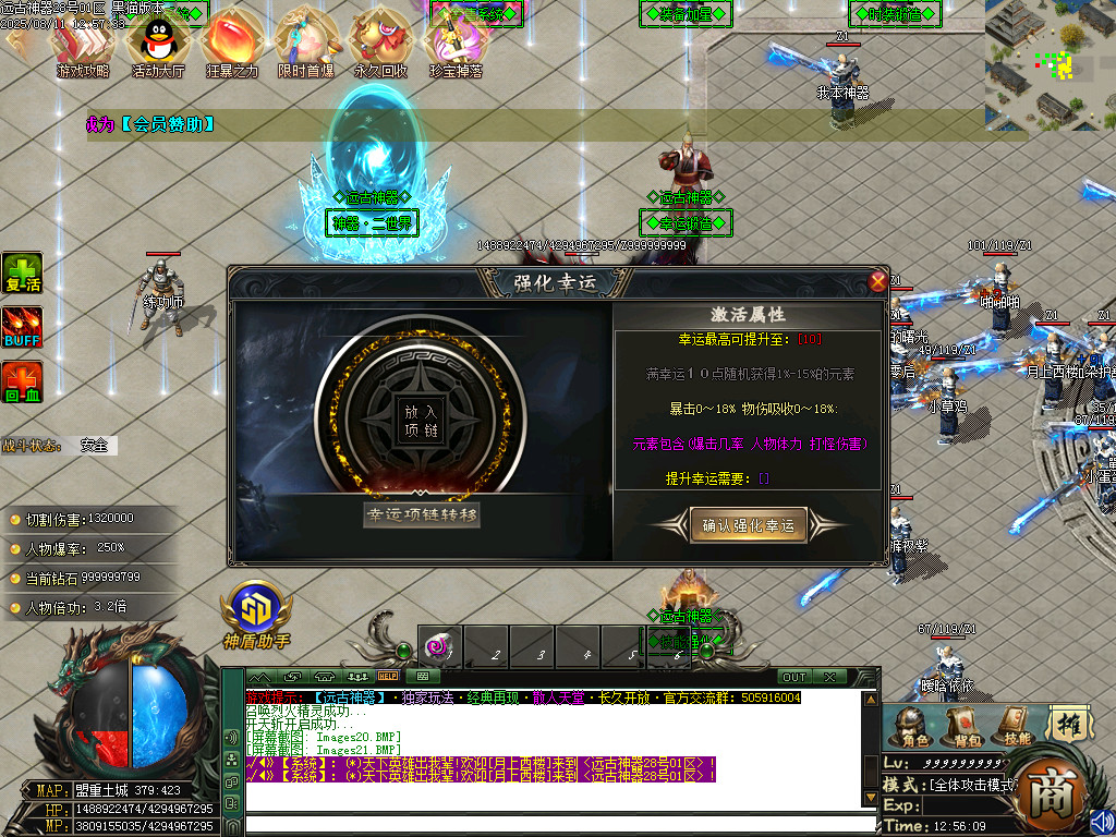 Images22.BMP