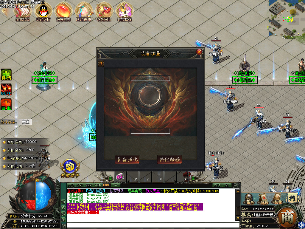 Images24.BMP