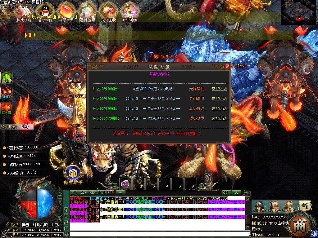 Images50.BMP