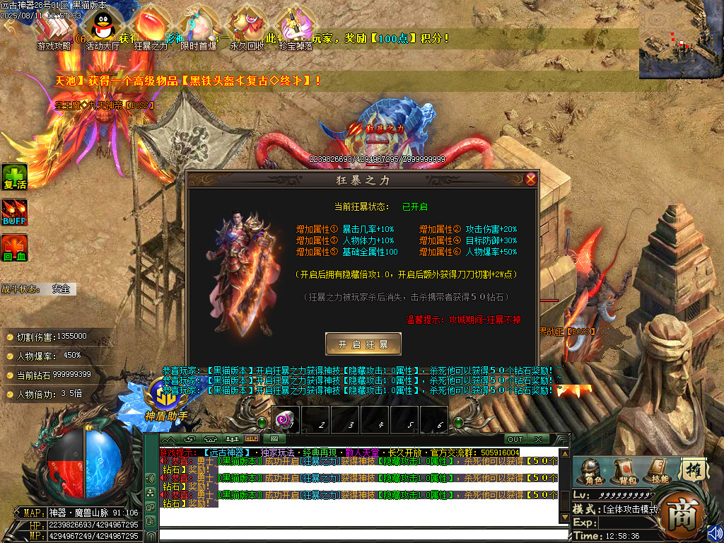 Images49.BMP