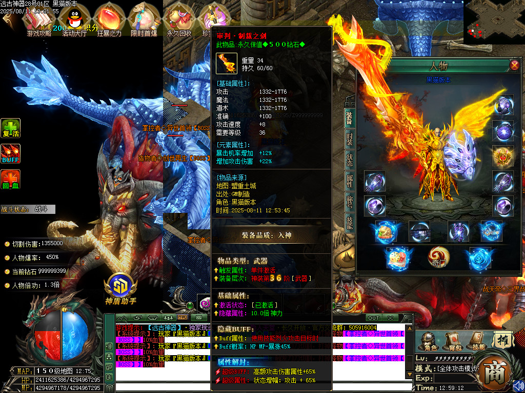 Images55.BMP