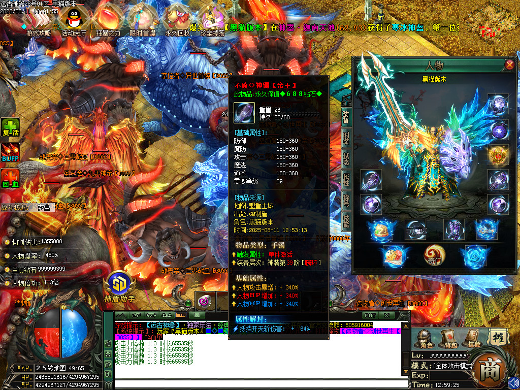 Images57.BMP