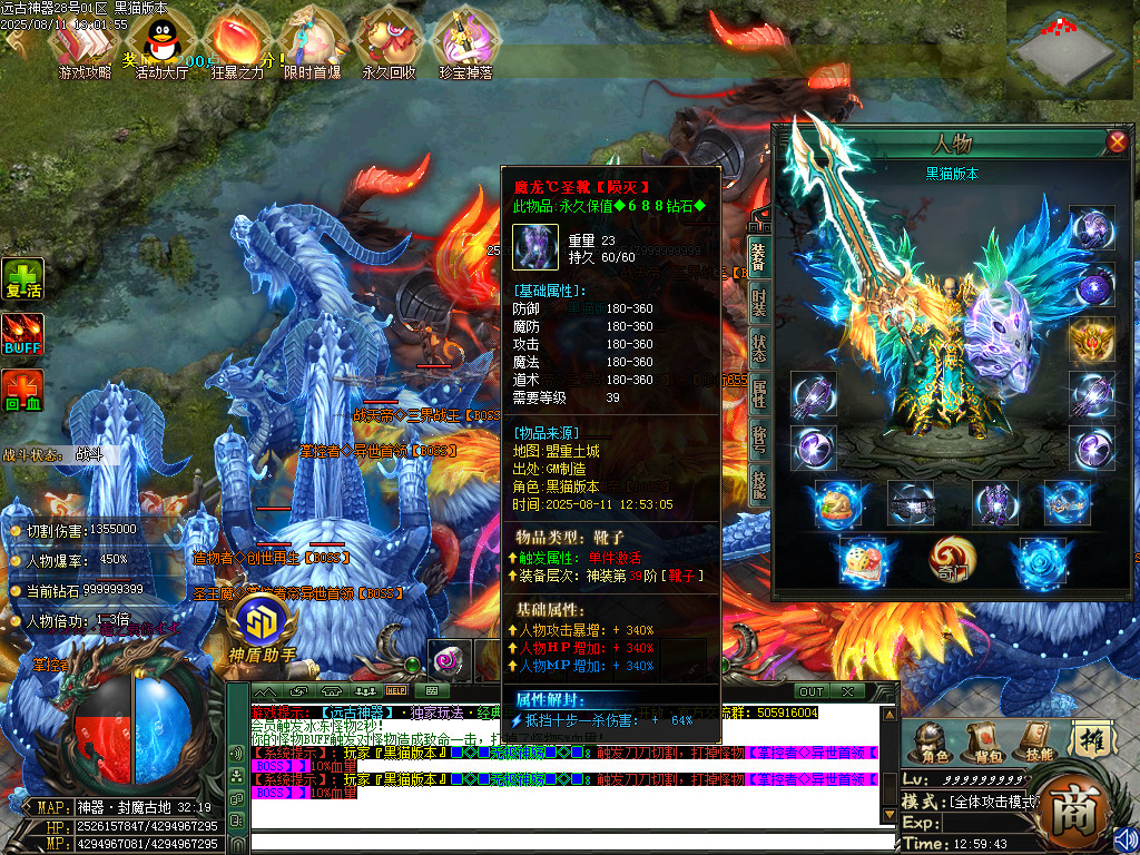 Images61.BMP
