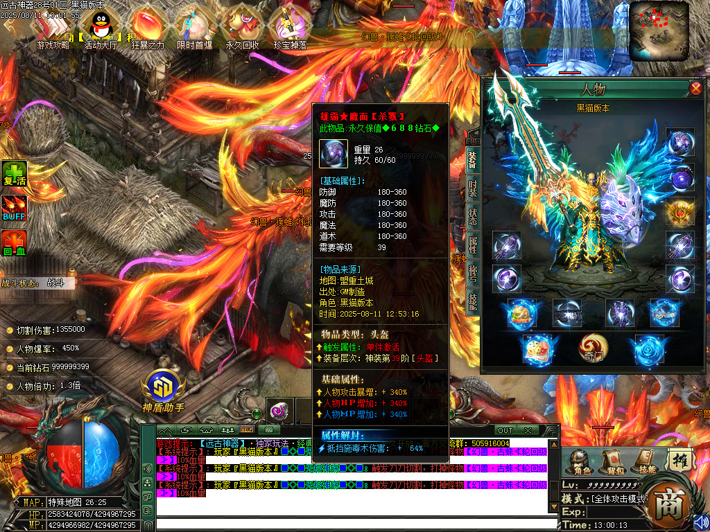 Images67.BMP