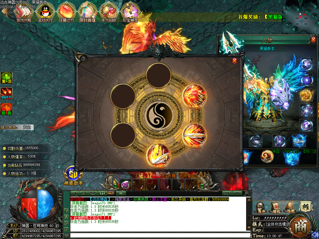 Images72.BMP
