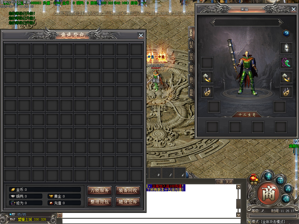 Images03.BMP