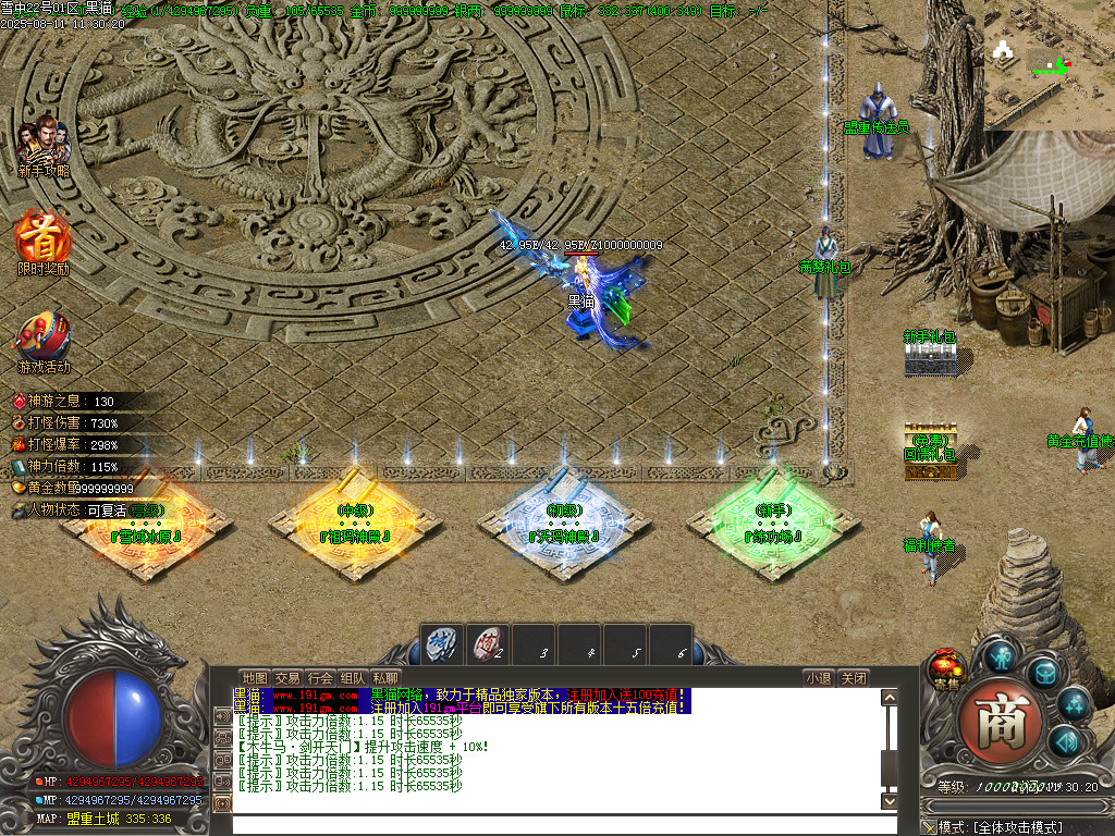 Images04.BMP