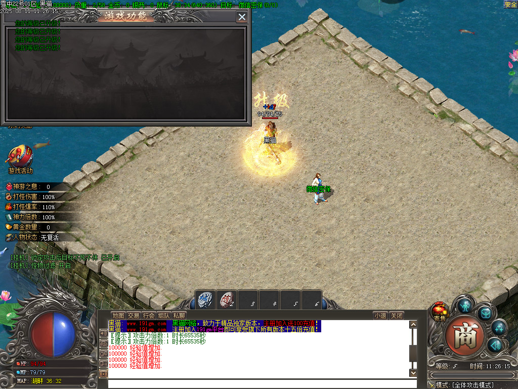 Images02.BMP
