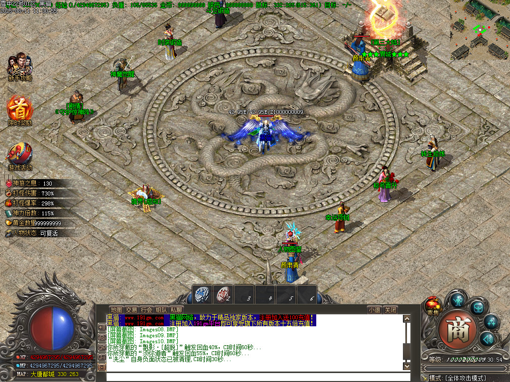 Images11.BMP