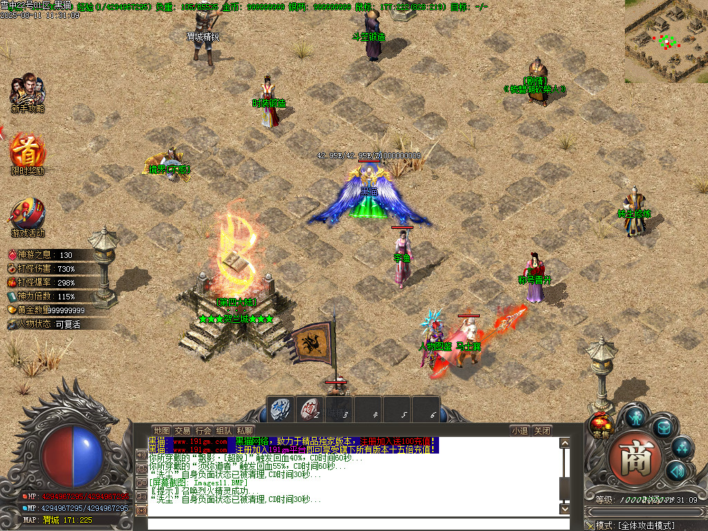 Images12.BMP