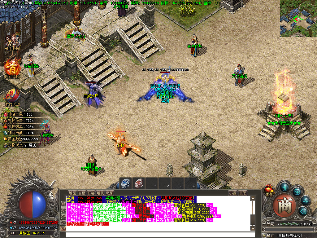 Images15.BMP