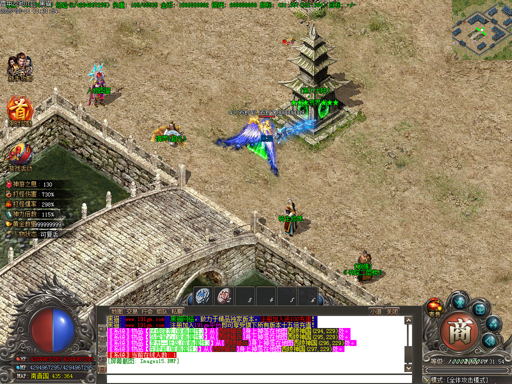 Images16.BMP