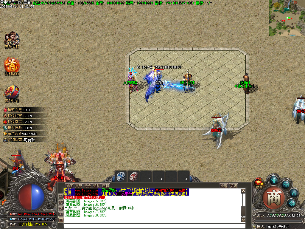 Images19.BMP
