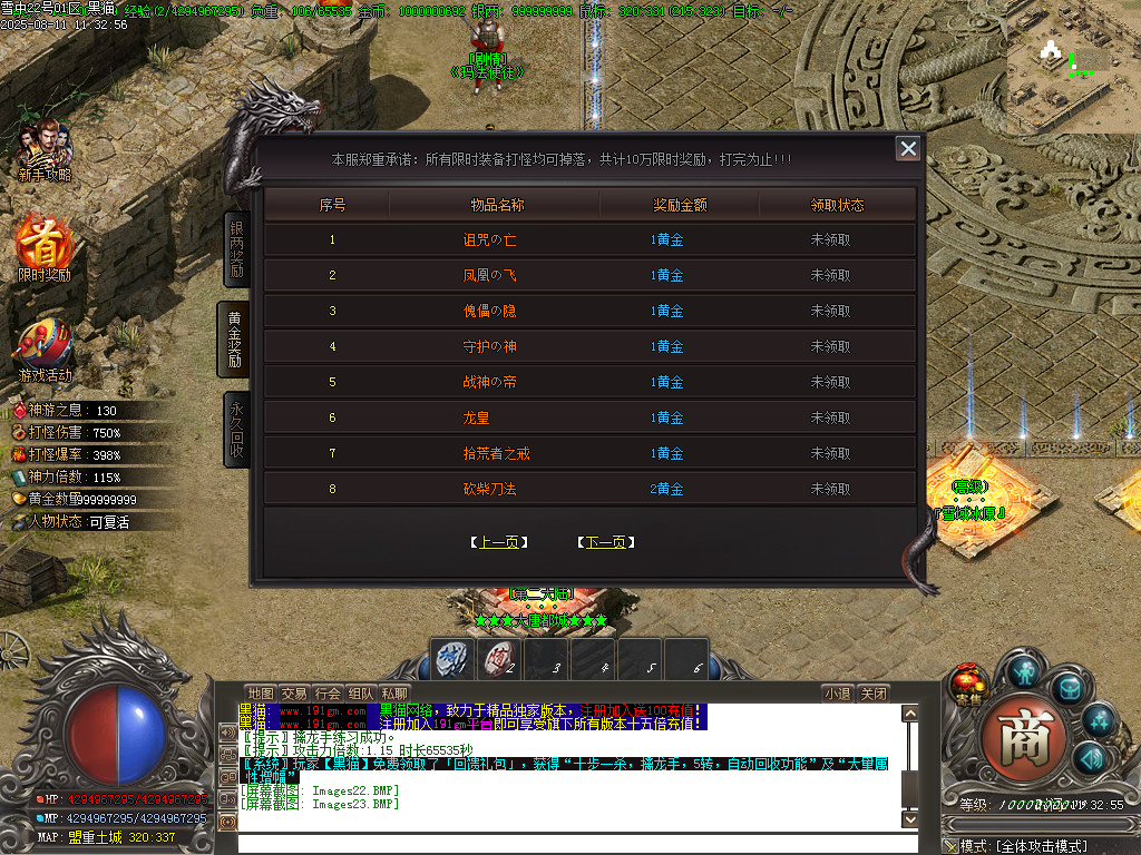 Images24.BMP