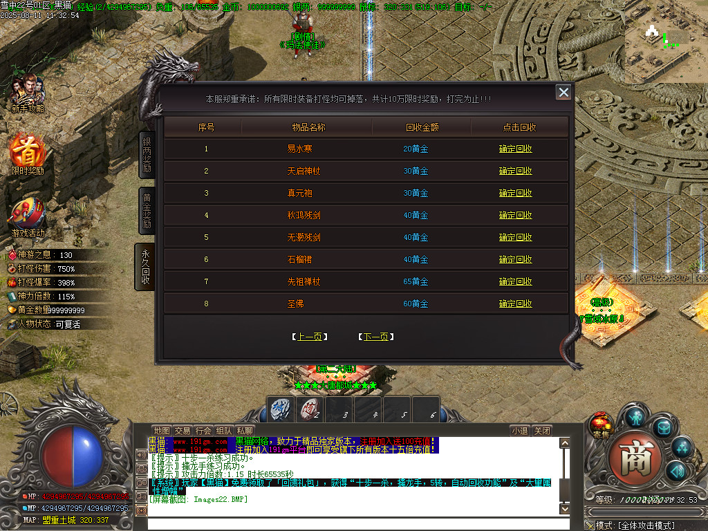 Images23.BMP
