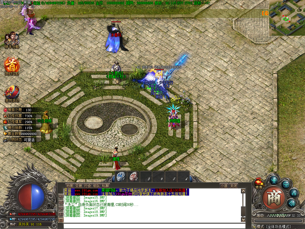 Images20.BMP