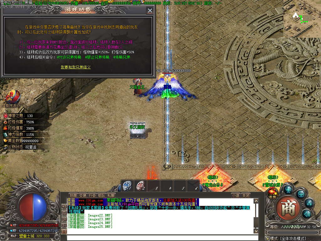Images26.BMP
