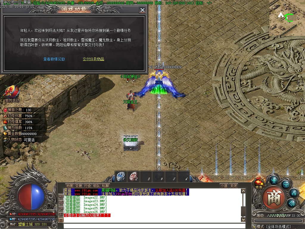 Images27.BMP
