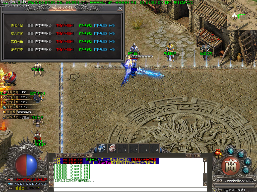 Images34.BMP