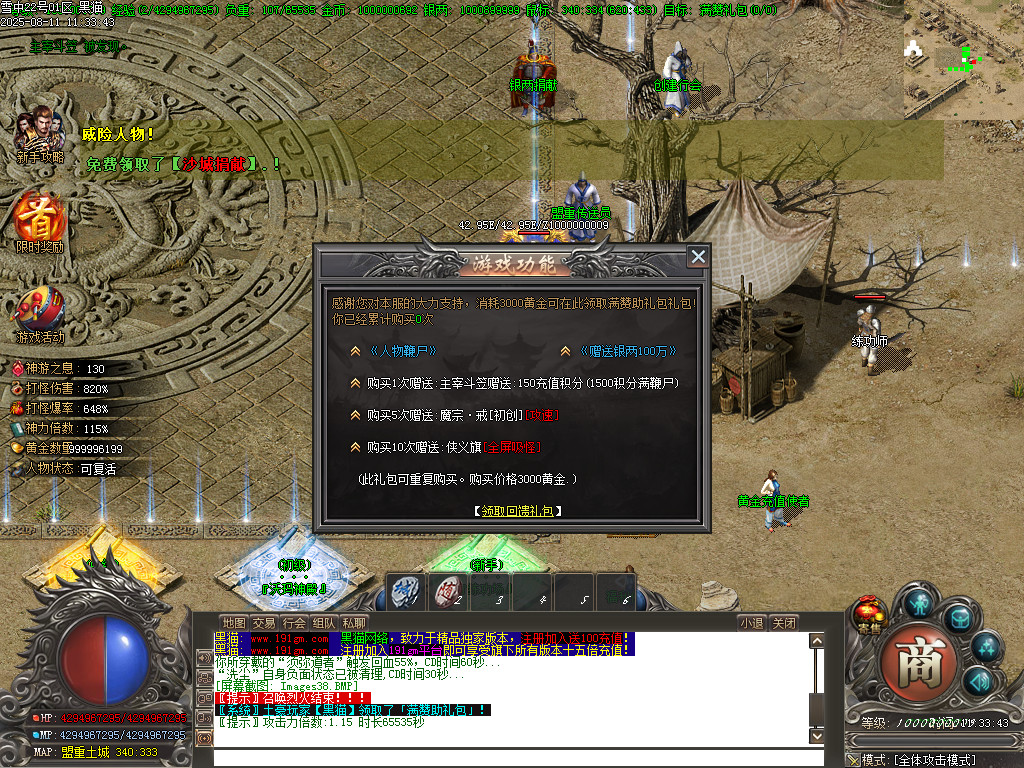 Images39.BMP
