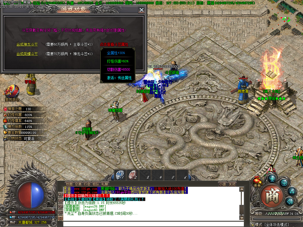 Images41.BMP