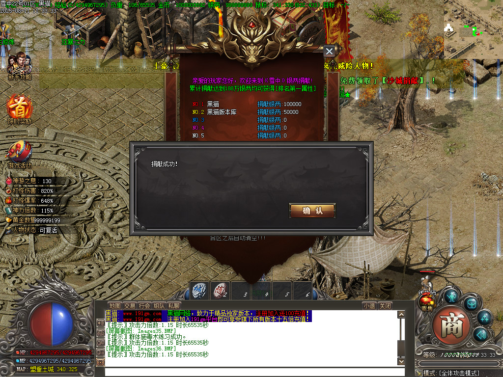 Images37.BMP