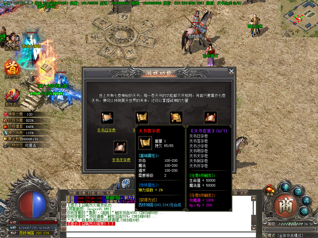 Images46.BMP