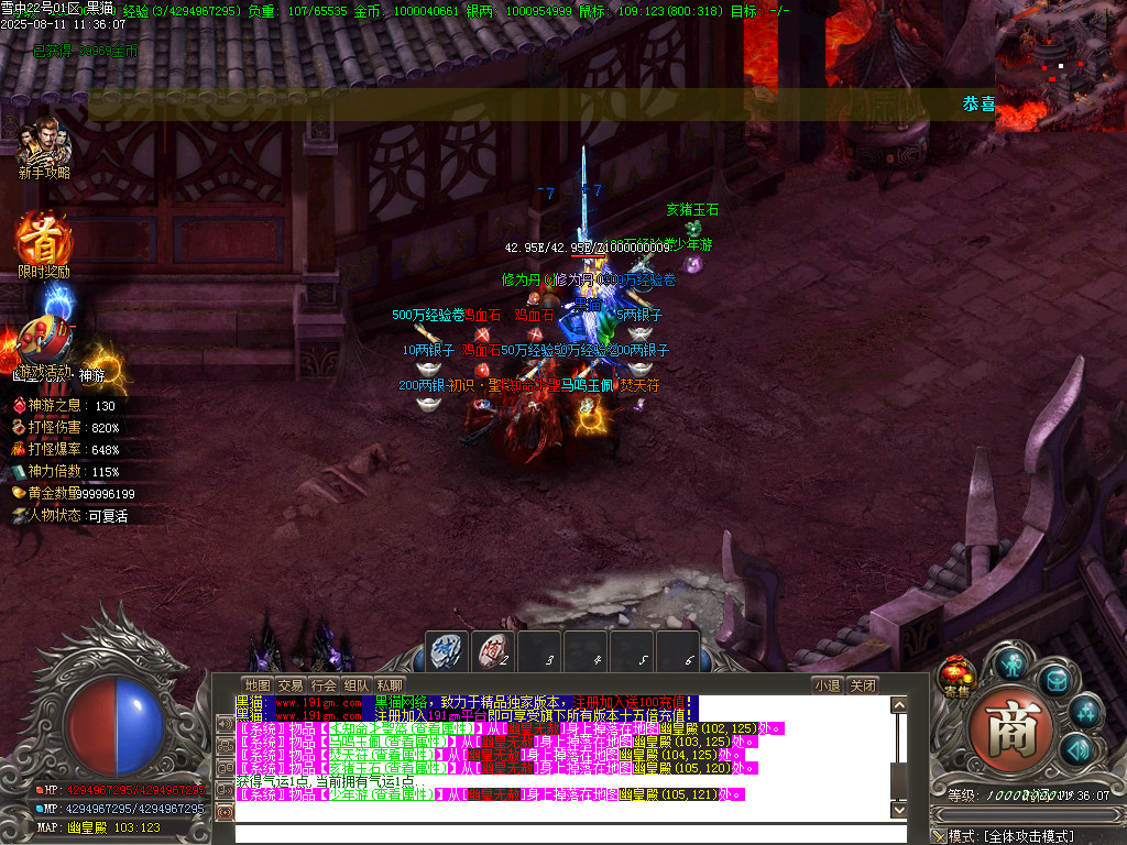 Images51.BMP