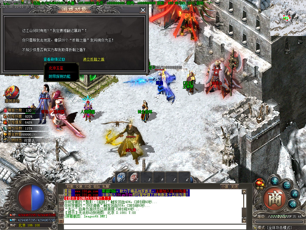 Images50.BMP