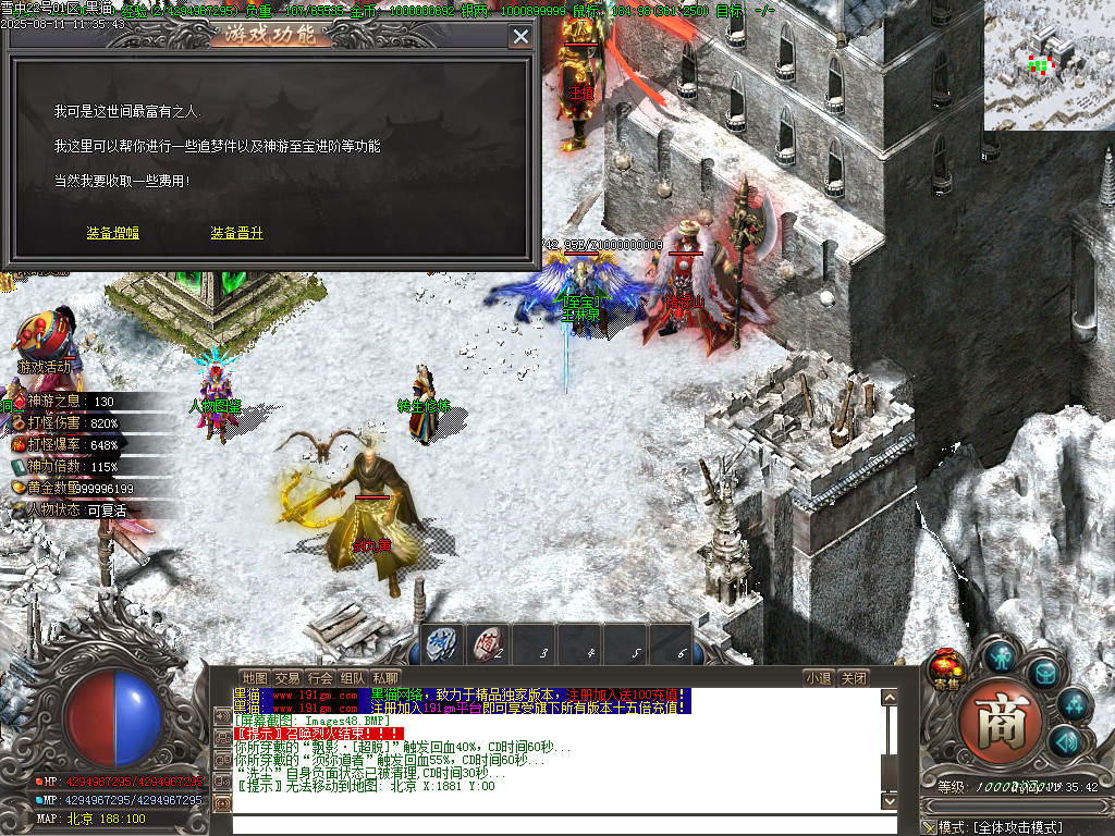 Images49.BMP